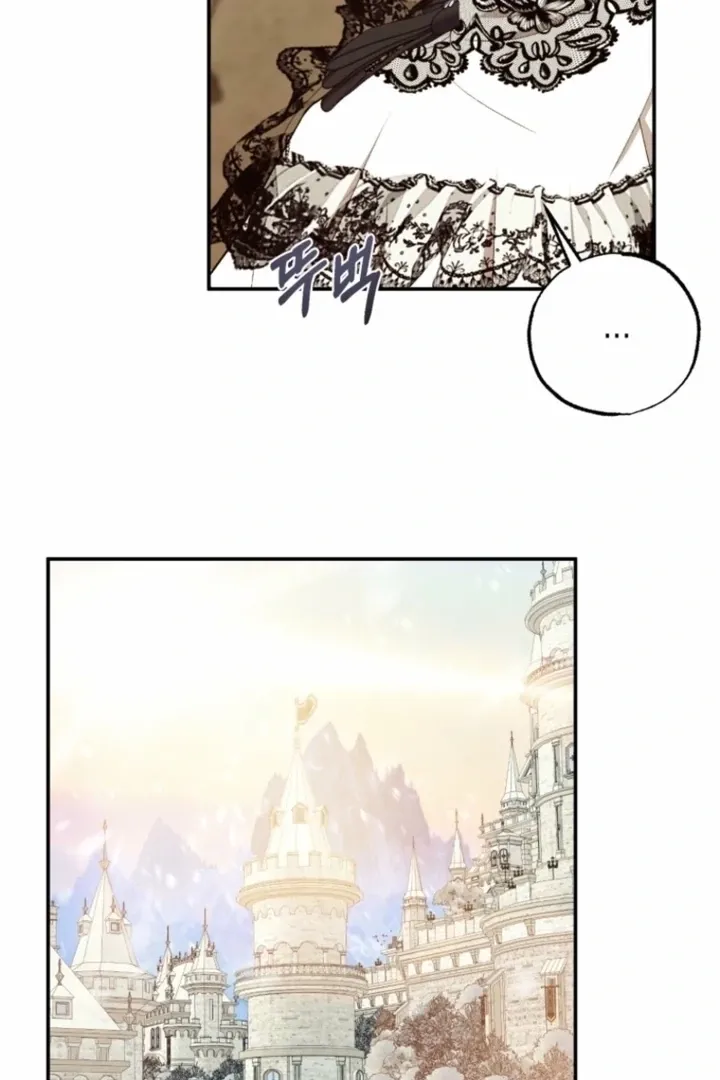 Read The Hand That Once Fed chapter 35 image 49 on Lezhin
