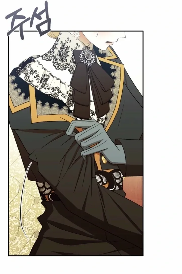 Read The Hand That Once Fed chapter 35 image 69 on Lezhin
