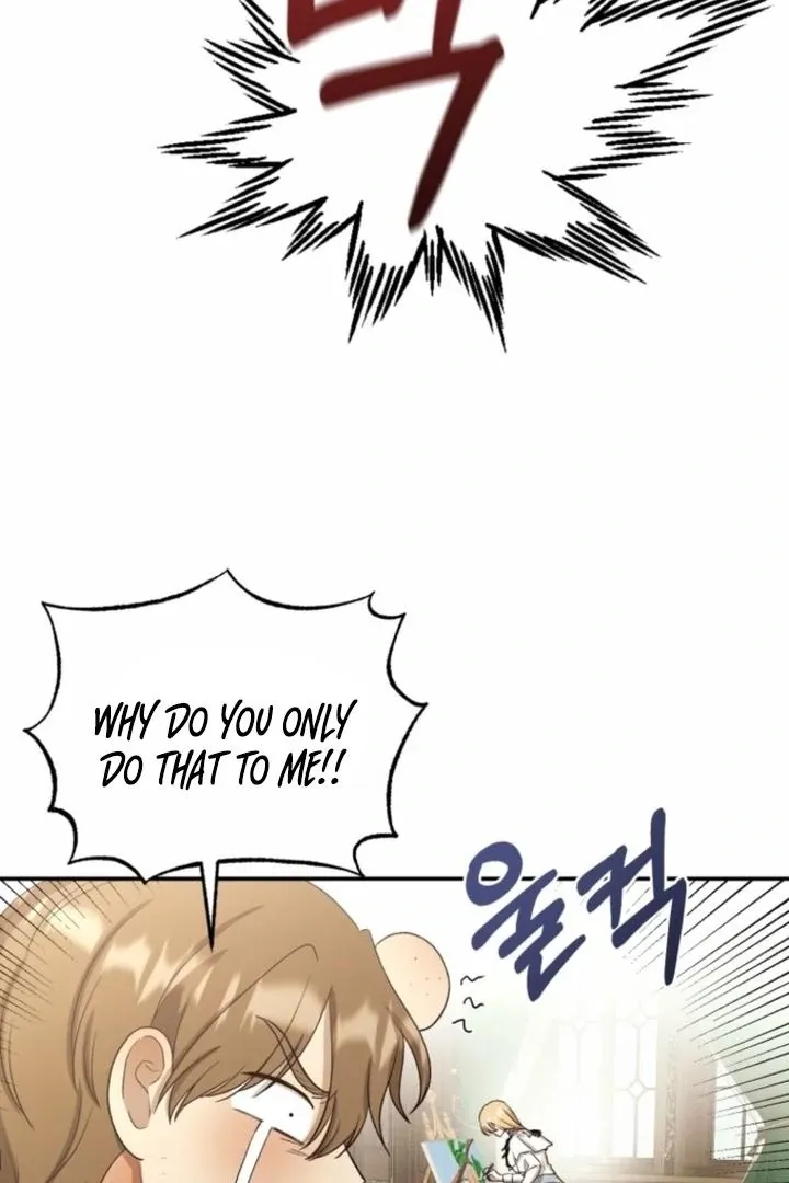Read The Hand That Once Fed chapter 35 image 7 on Lezhin