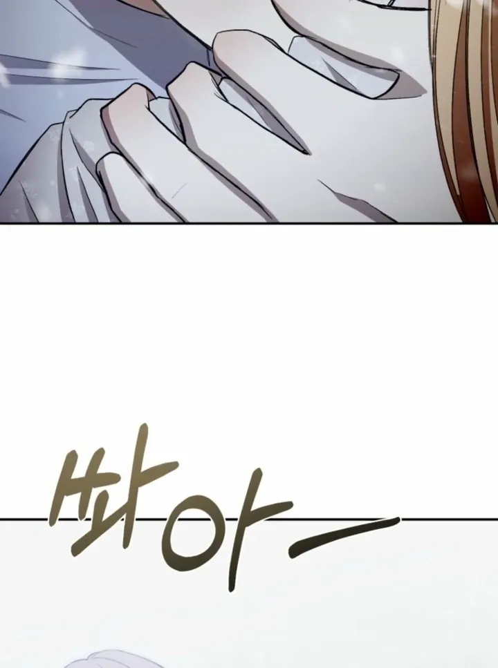 Read The Hand That Once Fed chapter 36 image 109 on Lezhin