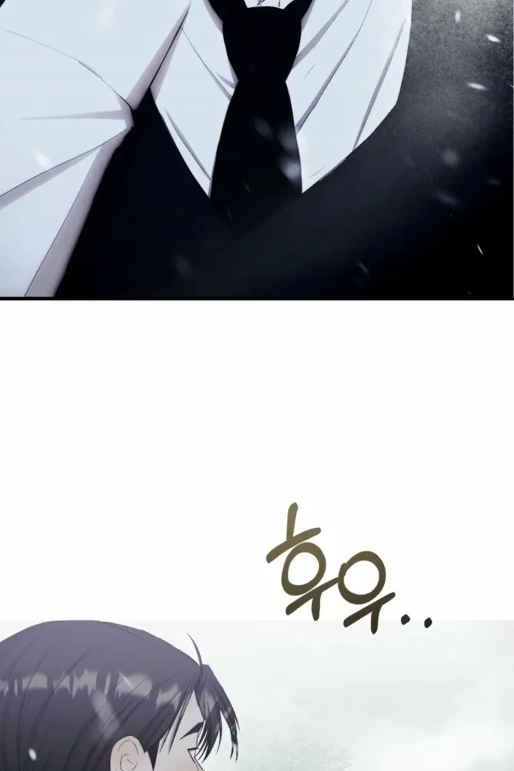 Read The Hand That Once Fed chapter 36 image 112 on Lezhin
