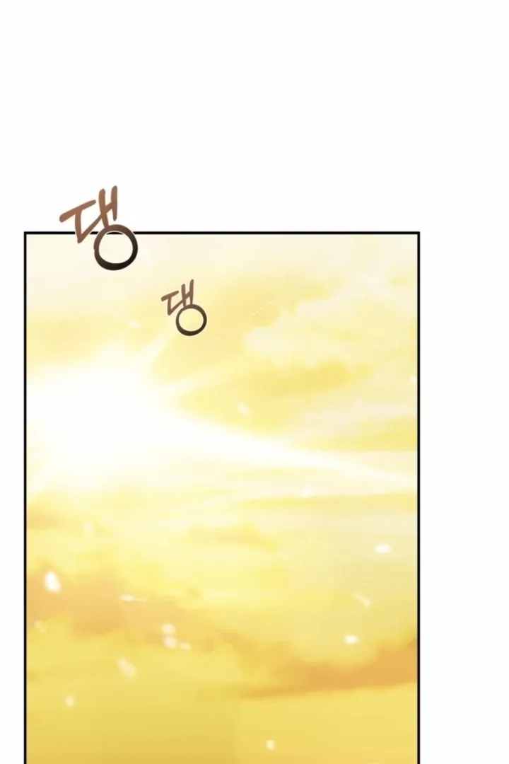 Read The Hand That Once Fed chapter 36 image 76 on Lezhin