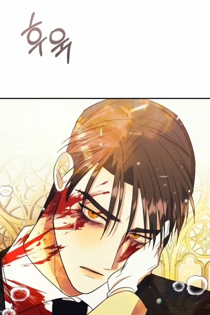 Read The Hand That Once Fed chapter 37 image 102 on Lezhin