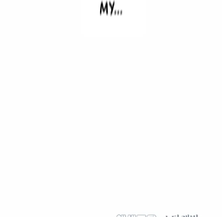 Read The Hand That Once Fed chapter 37 image 116 on Lezhin