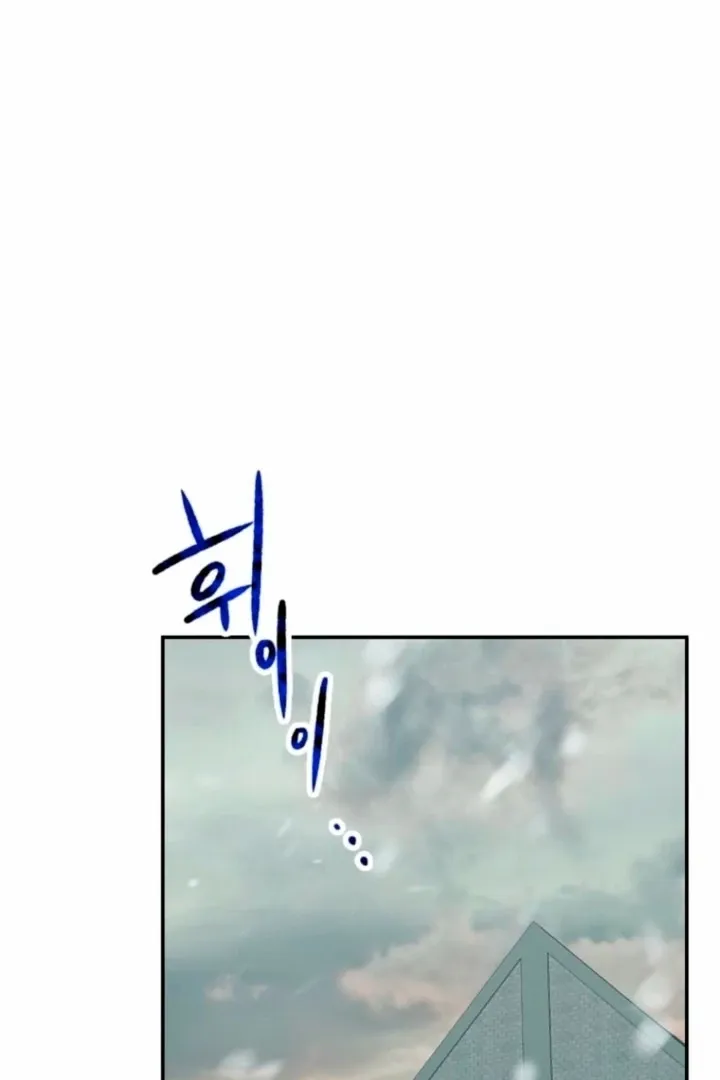 Read The Hand That Once Fed chapter 37 image 18 on Lezhin