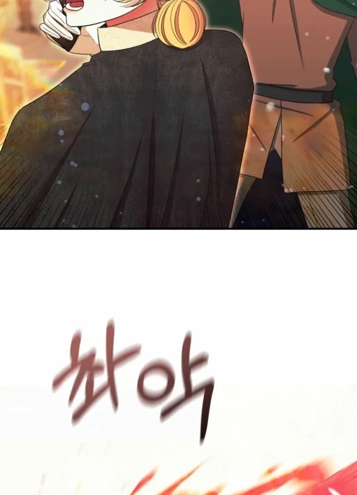 Read The Hand That Once Fed chapter 37 image 39 on Lezhin