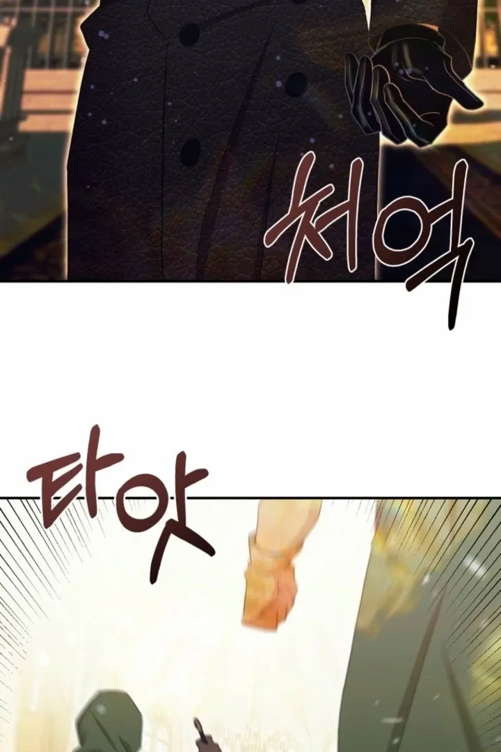 Read The Hand That Once Fed chapter 37 image 50 on Lezhin