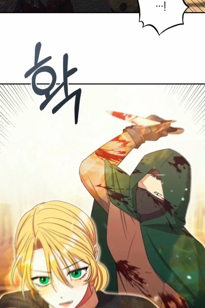 Read The Hand That Once Fed chapter 37 image 73 on Lezhin