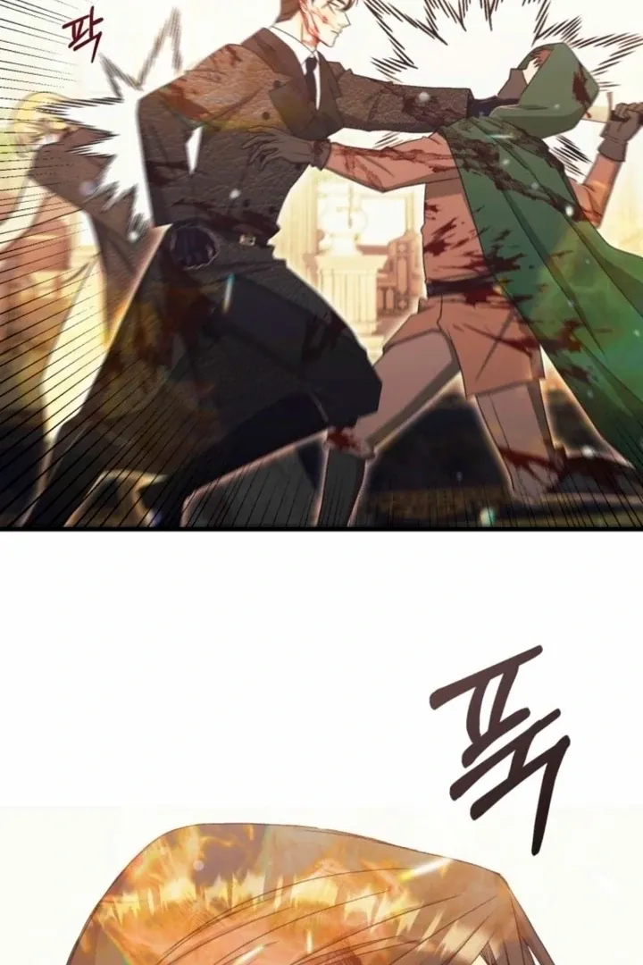 Read The Hand That Once Fed chapter 37 image 75 on Lezhin