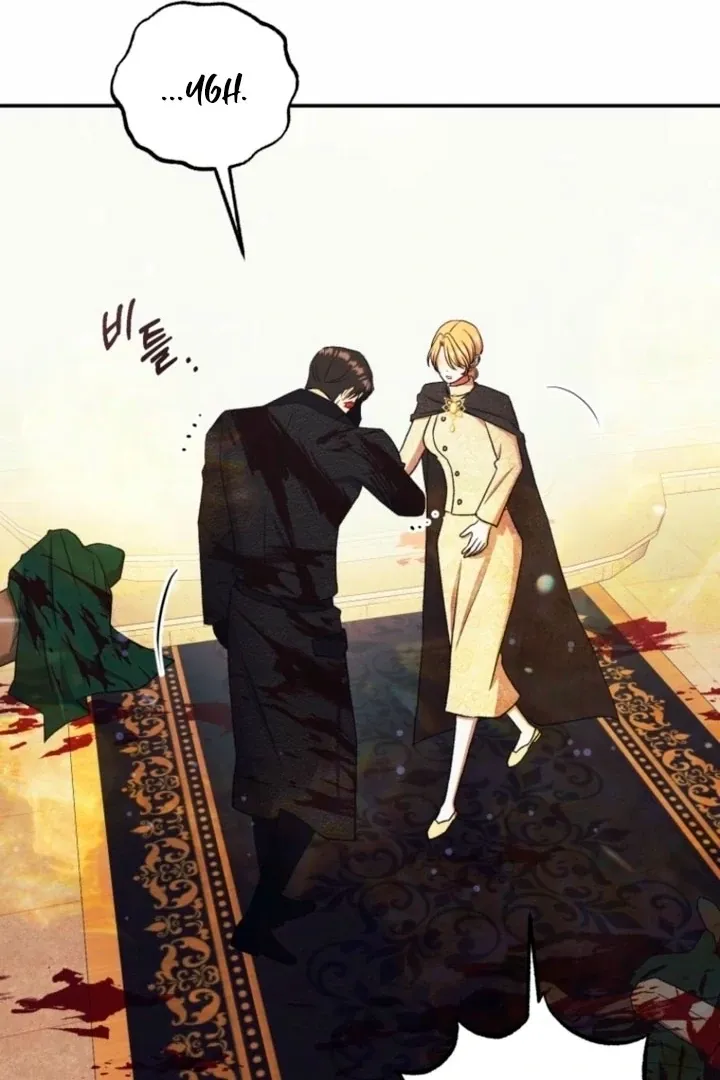 Read The Hand That Once Fed chapter 37 image 83 on Lezhin