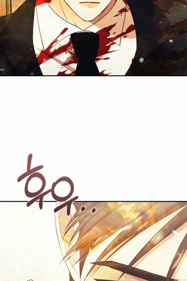 Read The Hand That Once Fed chapter 37 image 90 on Lezhin