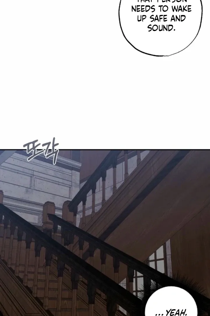 Read The Hand That Once Fed chapter 38 image 44 on Lezhin