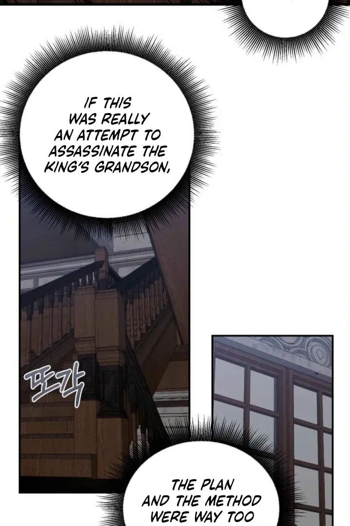 Read The Hand That Once Fed chapter 38 image 45 on Lezhin