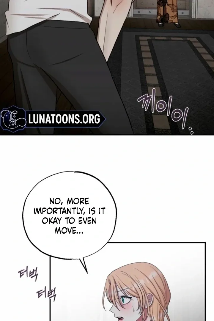 Read The Hand That Once Fed chapter 38 image 63 on Lezhin
