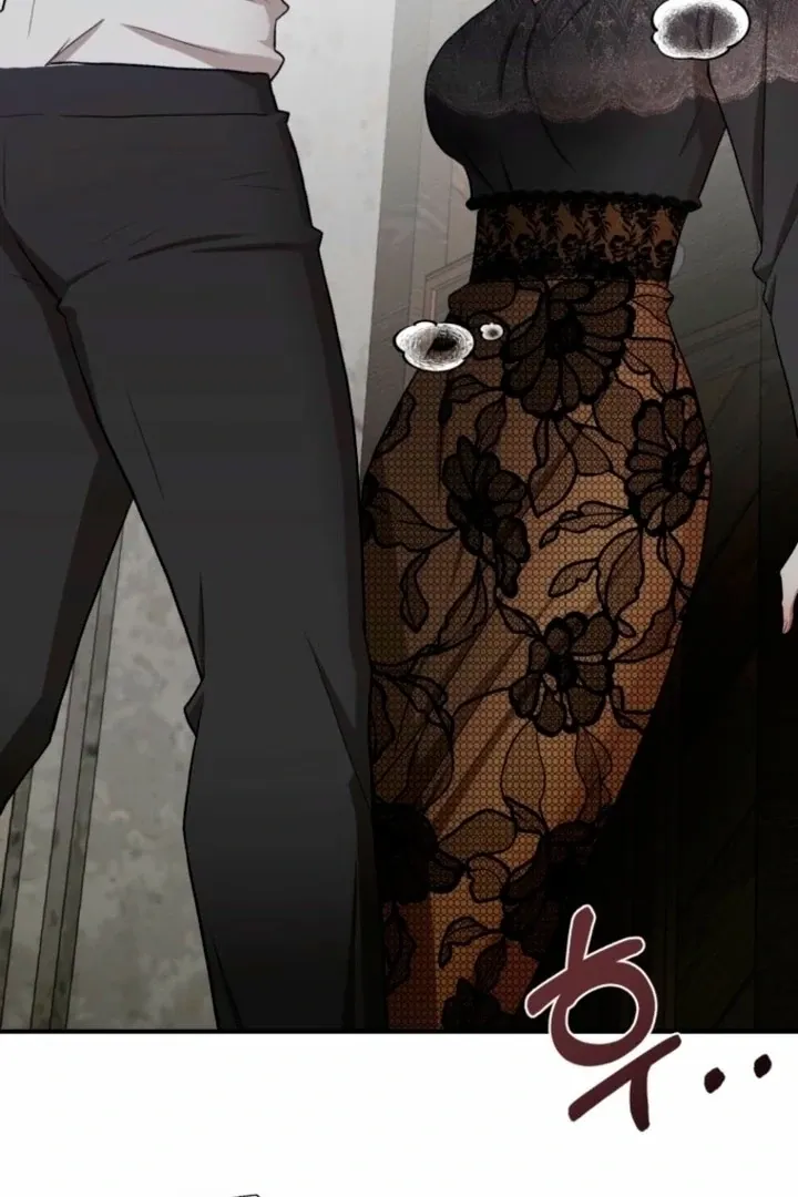 Read The Hand That Once Fed chapter 38 image 67 on Lezhin