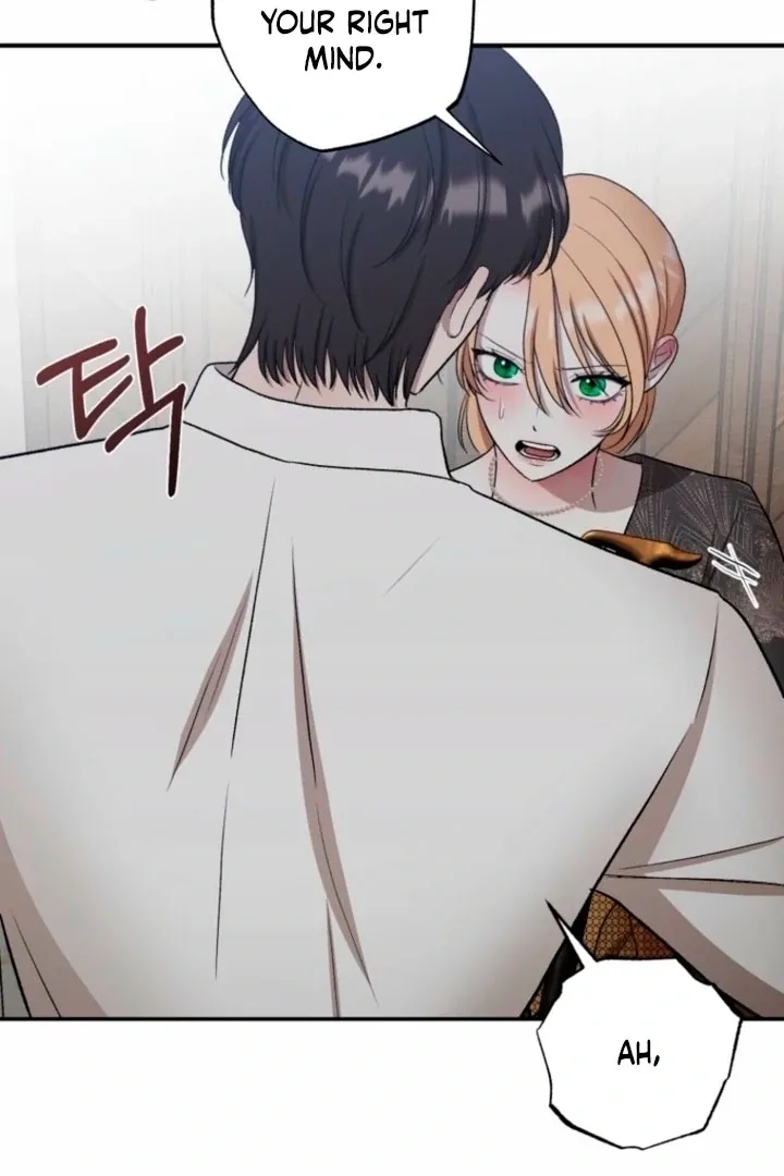 Read The Hand That Once Fed chapter 38 image 72 on Lezhin
