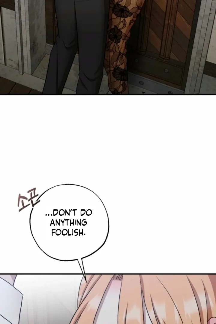 Read The Hand That Once Fed chapter 39 image 39 on Lezhin