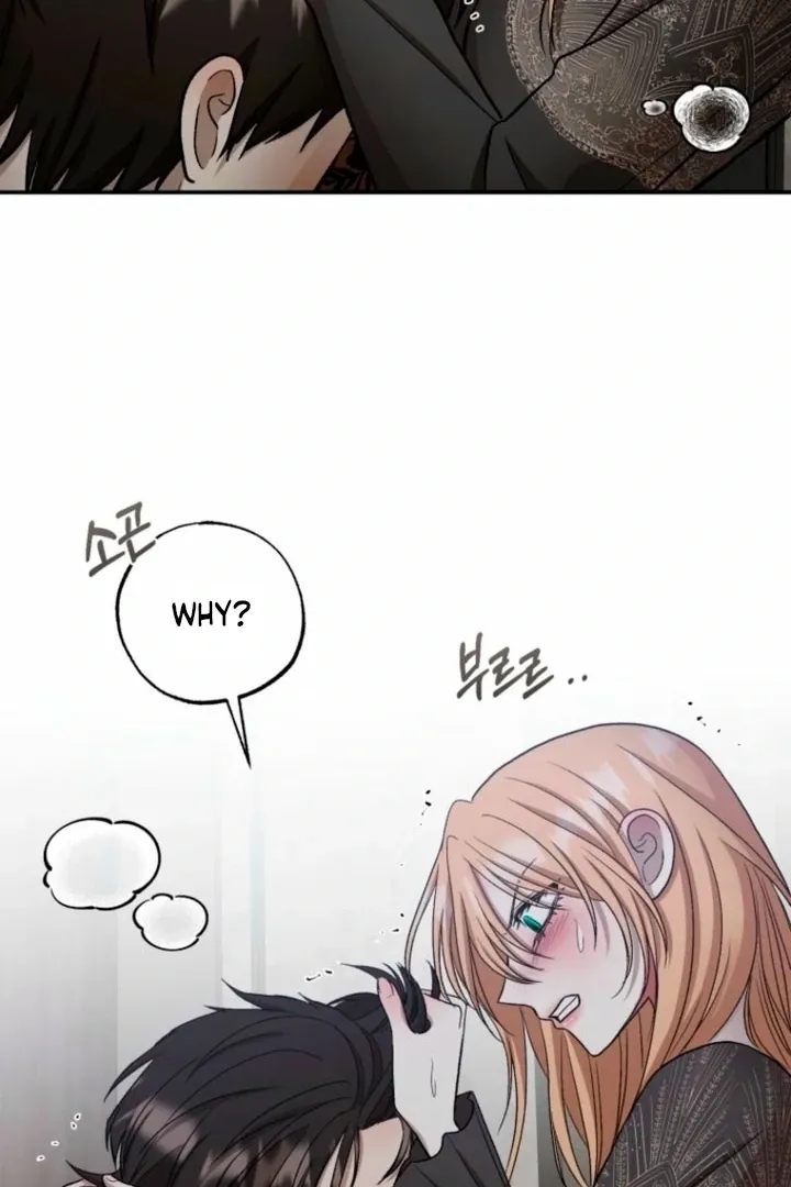 Read The Hand That Once Fed chapter 39 image 47 on Lezhin