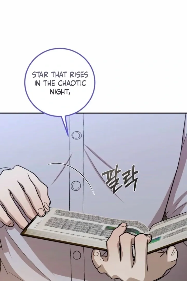Read The Hand That Once Fed chapter 39 image 50 on Lezhin