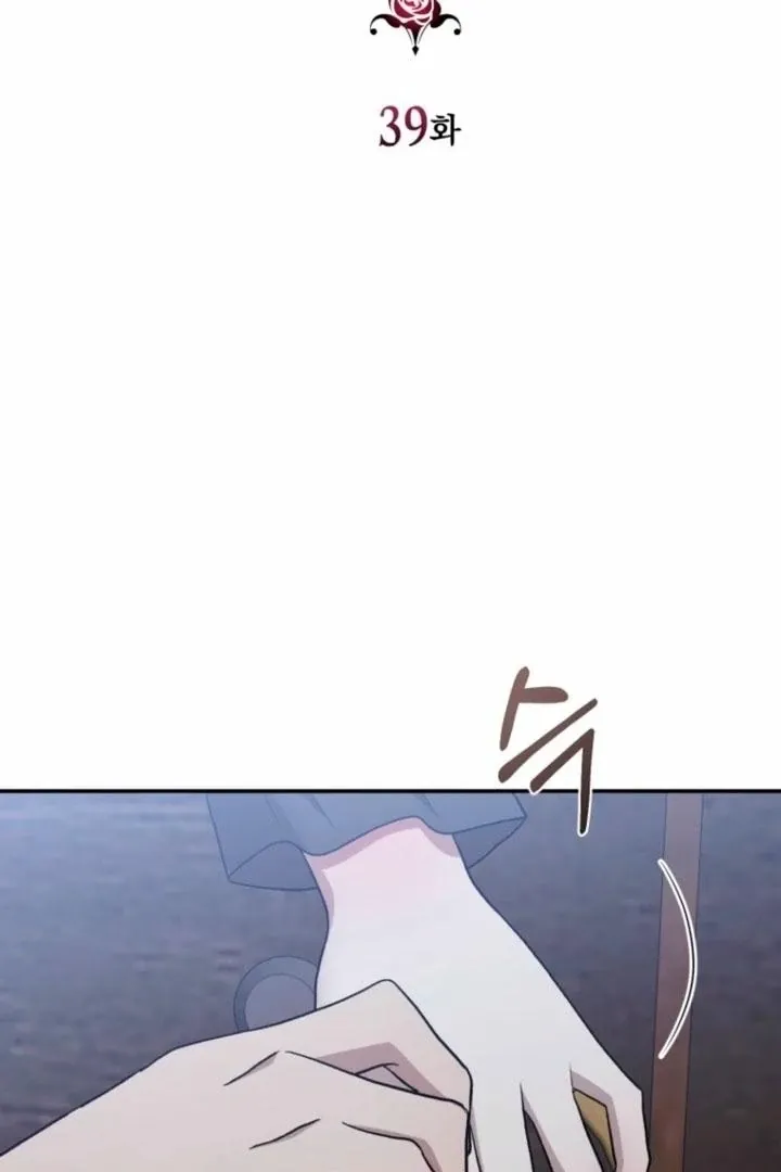 Read The Hand That Once Fed chapter 39 image 6 on Lezhin