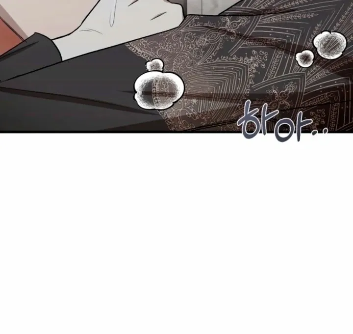 Read The Hand That Once Fed chapter 39 image 68 on Lezhin