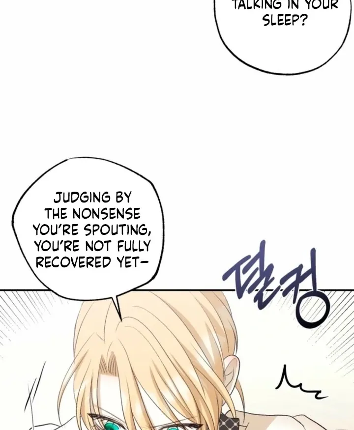 Read The Hand That Once Fed chapter 40 image 118 on Lezhin