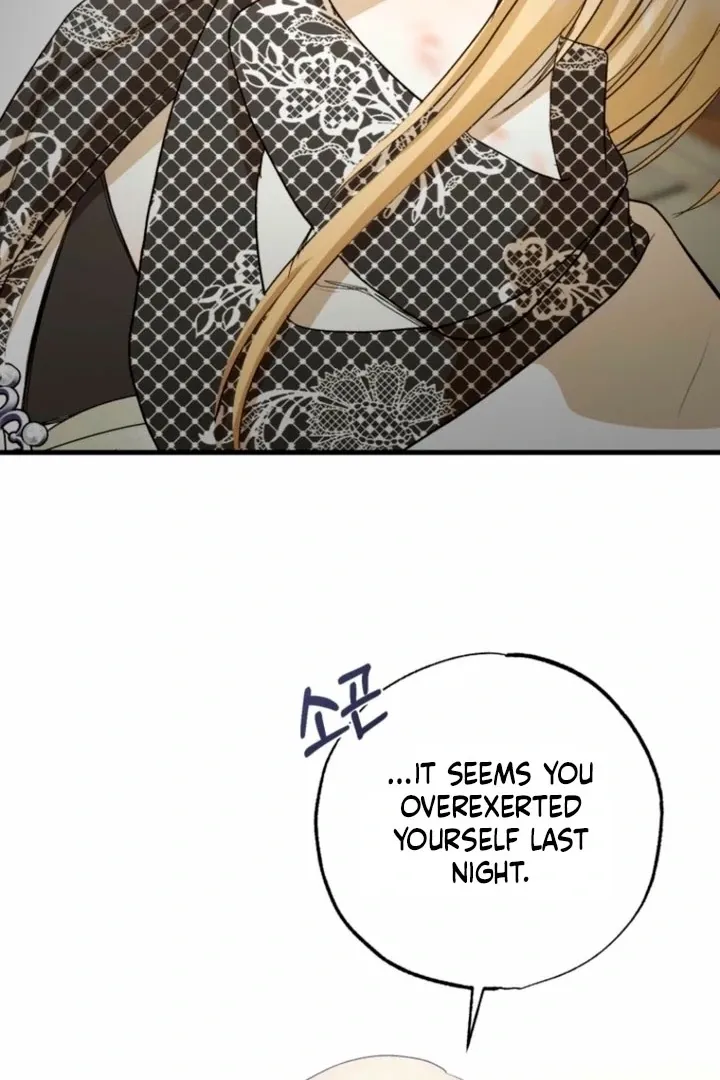 Read The Hand That Once Fed chapter 40 image 123 on Lezhin