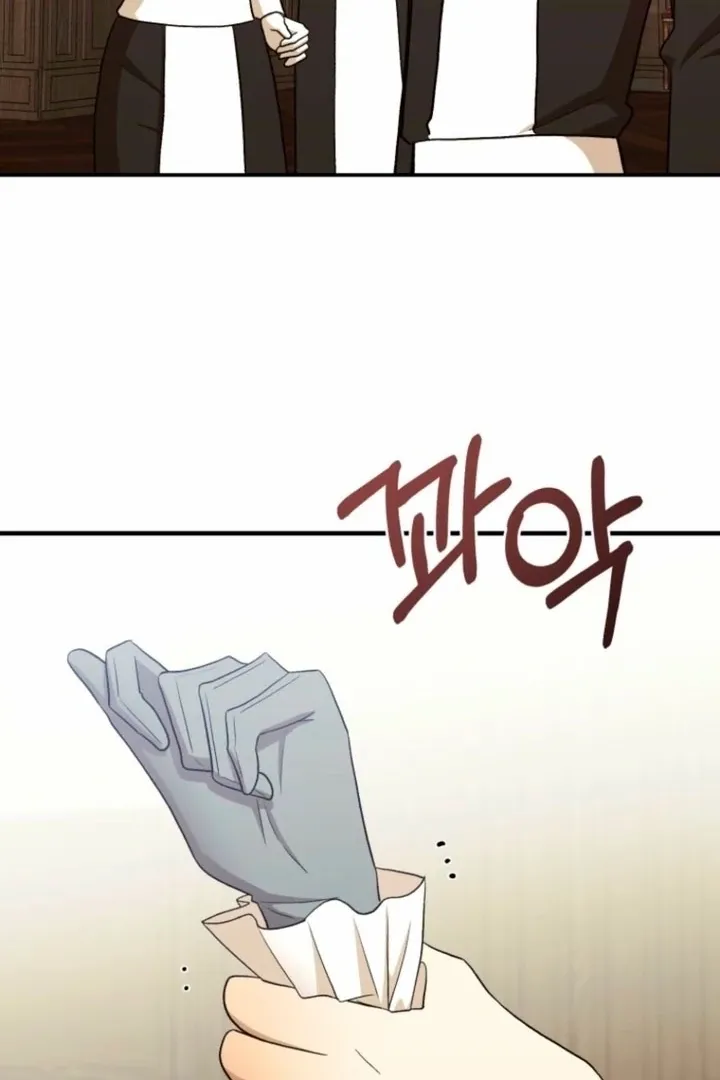 Read The Hand That Once Fed chapter 40 image 128 on Lezhin