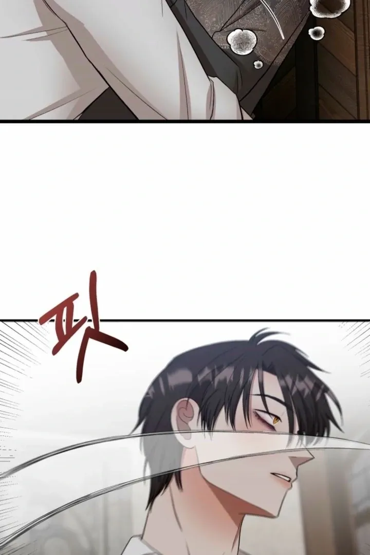 Read The Hand That Once Fed chapter 40 image 32 on Lezhin