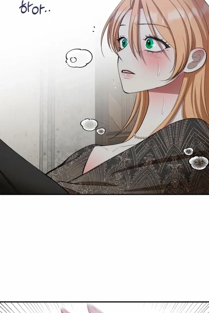 Read The Hand That Once Fed chapter 40 image 35 on Lezhin