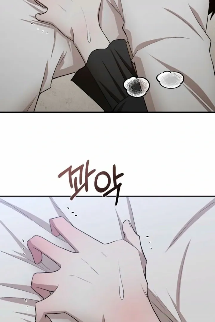 Read The Hand That Once Fed chapter 40 image 39 on Lezhin