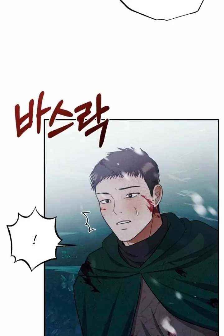 Read The Hand That Once Fed chapter 40 image 4 on Lezhin
