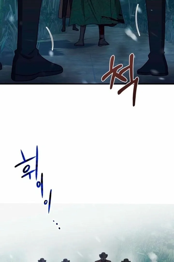 Read The Hand That Once Fed chapter 40 image 9 on Lezhin
