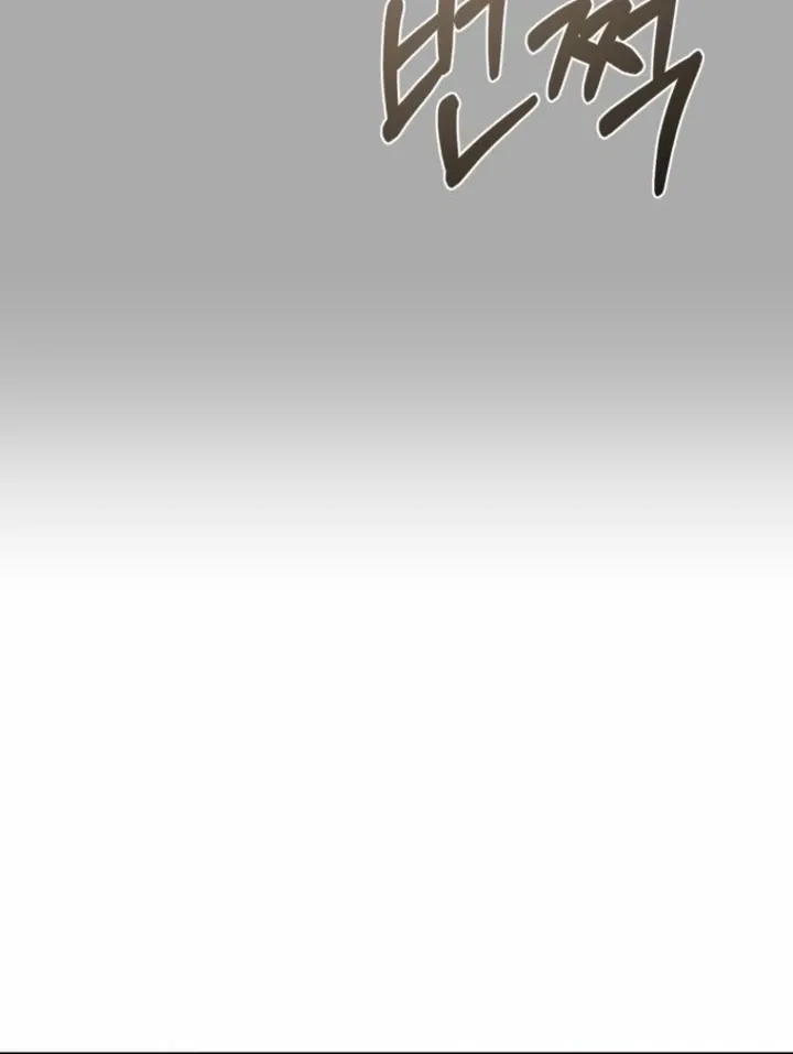 Read The Hand That Once Fed chapter 40 image 91 on Lezhin