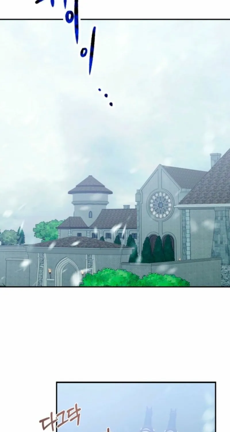 Read The Hand That Once Fed chapter 41 image 13 on Lezhin