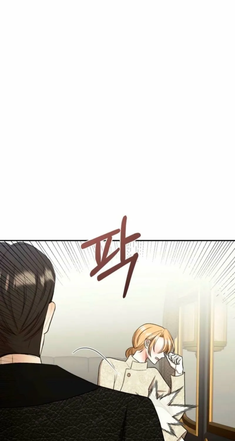 Read The Hand That Once Fed chapter 41 image 21 on Lezhin