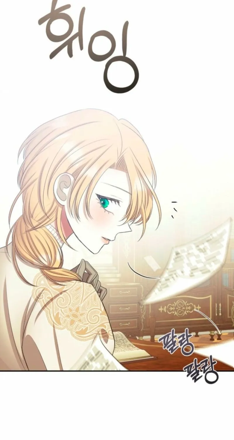 Read The Hand That Once Fed chapter 41 image 75 on Lezhin