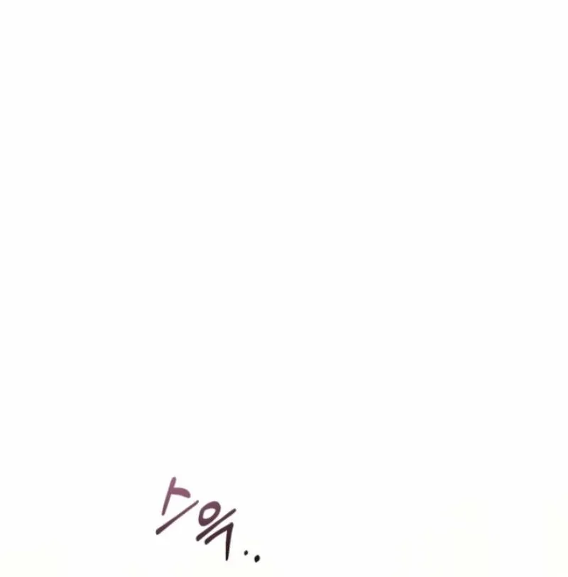 Read The Hand That Once Fed chapter 42 image 11 on Lezhin