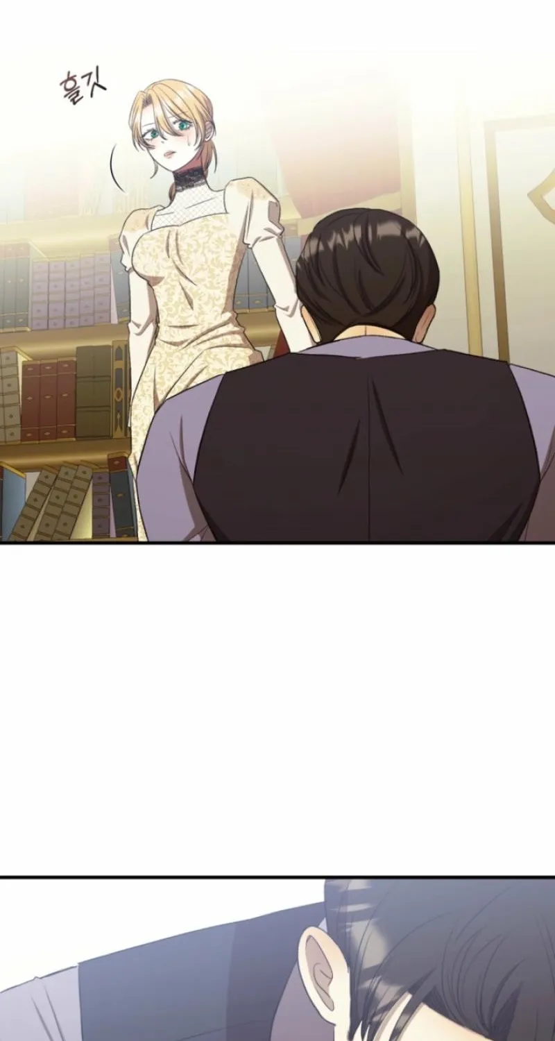 Read The Hand That Once Fed chapter 42 image 25 on Lezhin