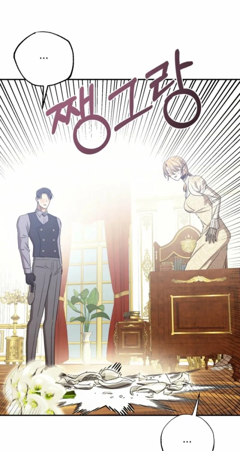 Read The Hand That Once Fed chapter 42 image 9 on Lezhin