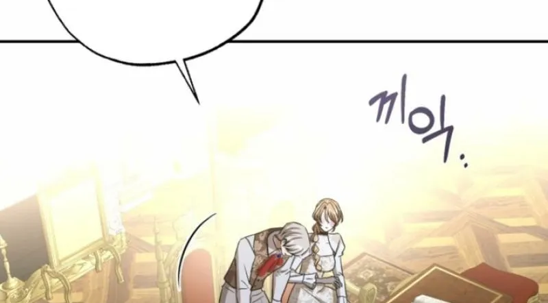 Read The Hand That Once Fed chapter 43 image 17 on Lezhin