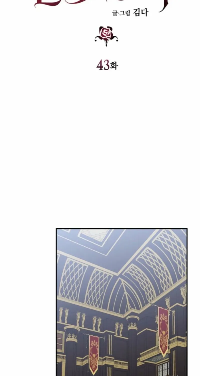 Read The Hand That Once Fed chapter 43 image 22 on Lezhin