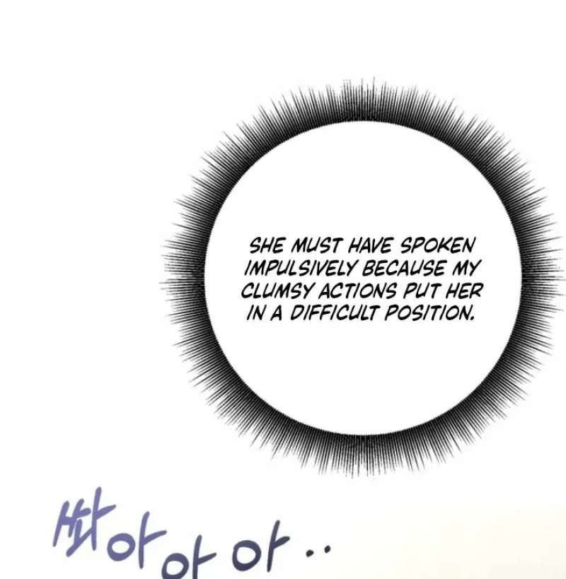 Read The Hand That Once Fed chapter 43 image 89 on Lezhin
