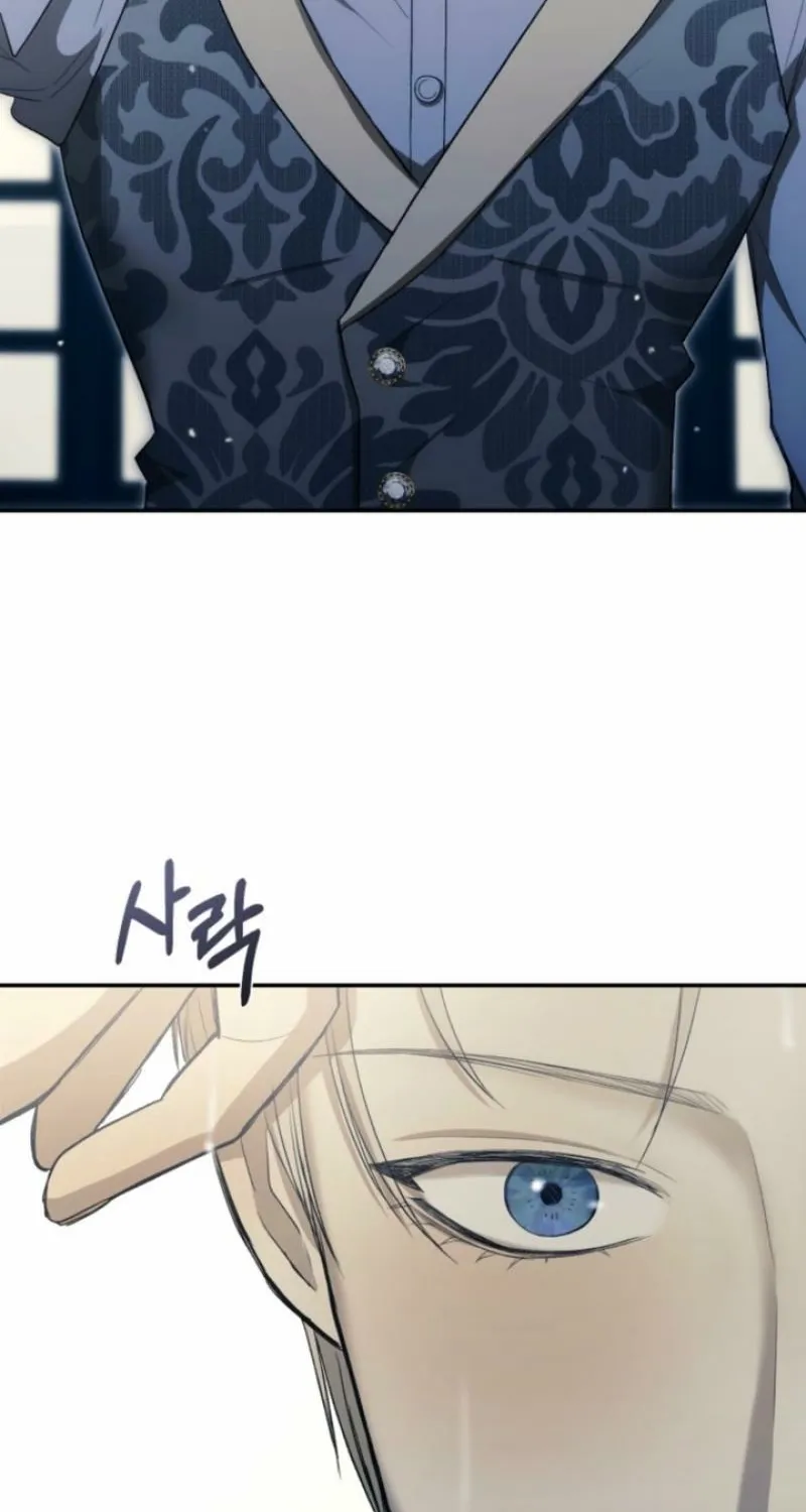 Read The Hand That Once Fed chapter 43 image 94 on Lezhin