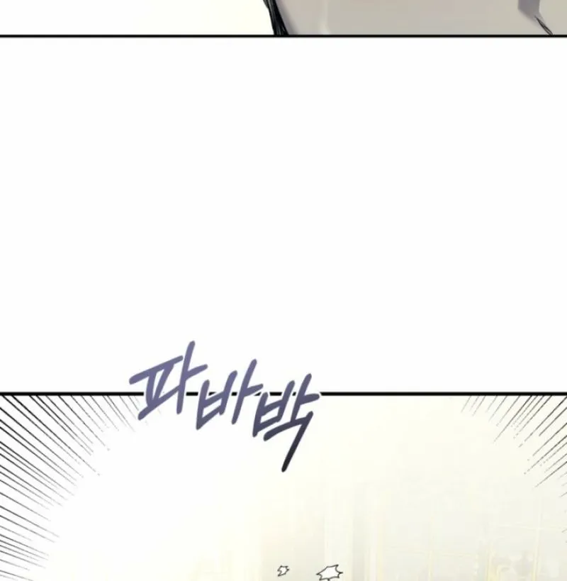Read The Hand That Once Fed chapter 43 image 95 on Lezhin