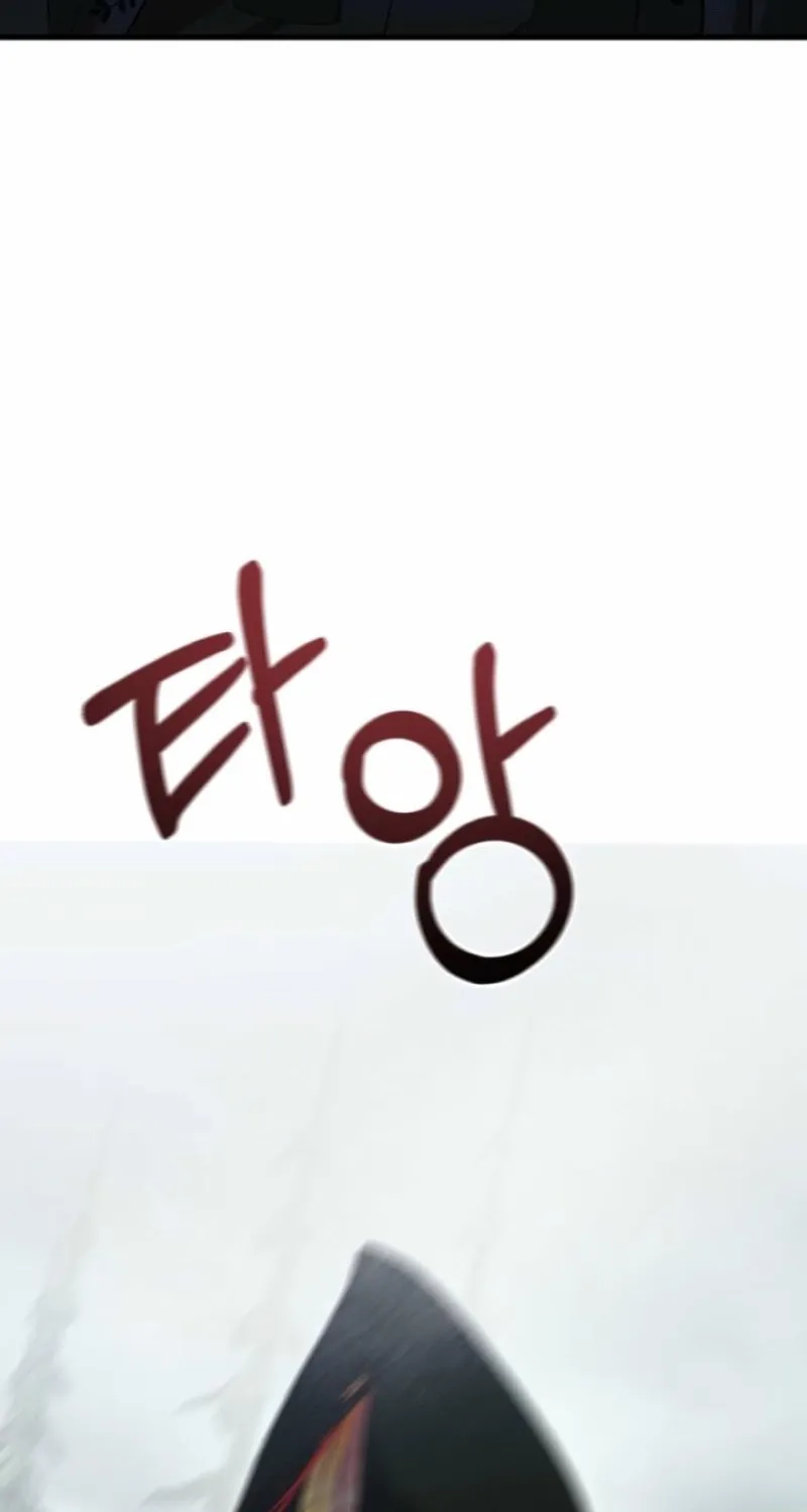 Read The Hand That Once Fed chapter 49 image 105 on Lezhin