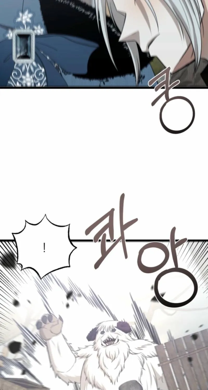 Read The Hand That Once Fed chapter 49 image 64 on Lezhin