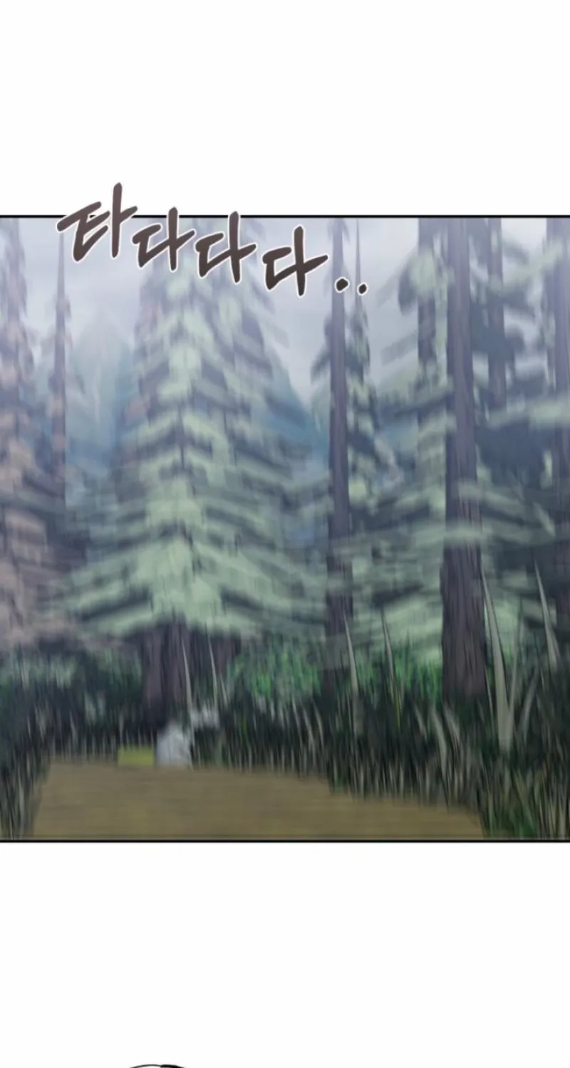 Read The Hand That Once Fed chapter 49 image 75 on Lezhin