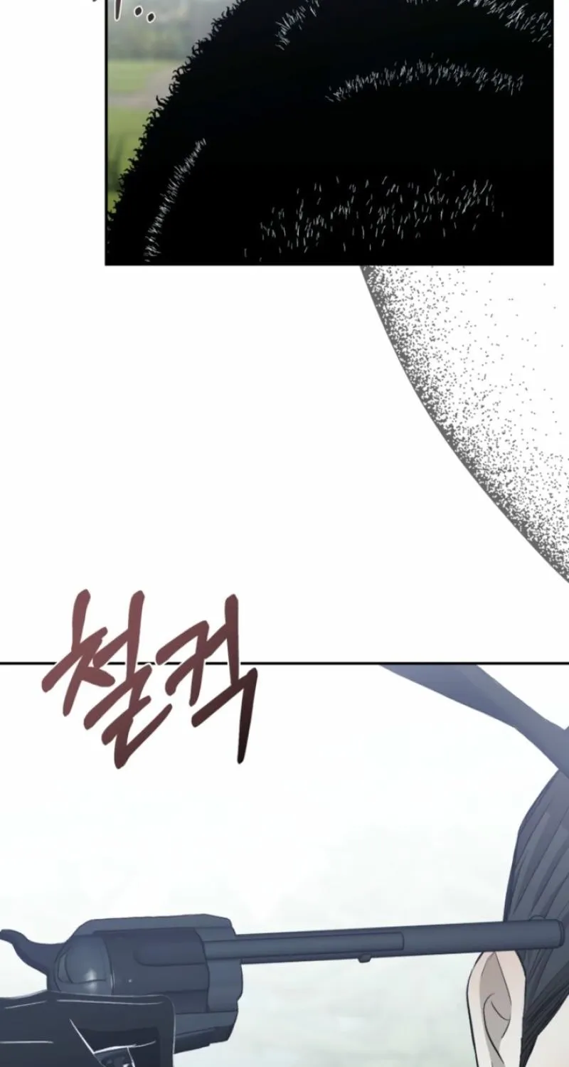 Read The Hand That Once Fed chapter 49 image 98 on Lezhin