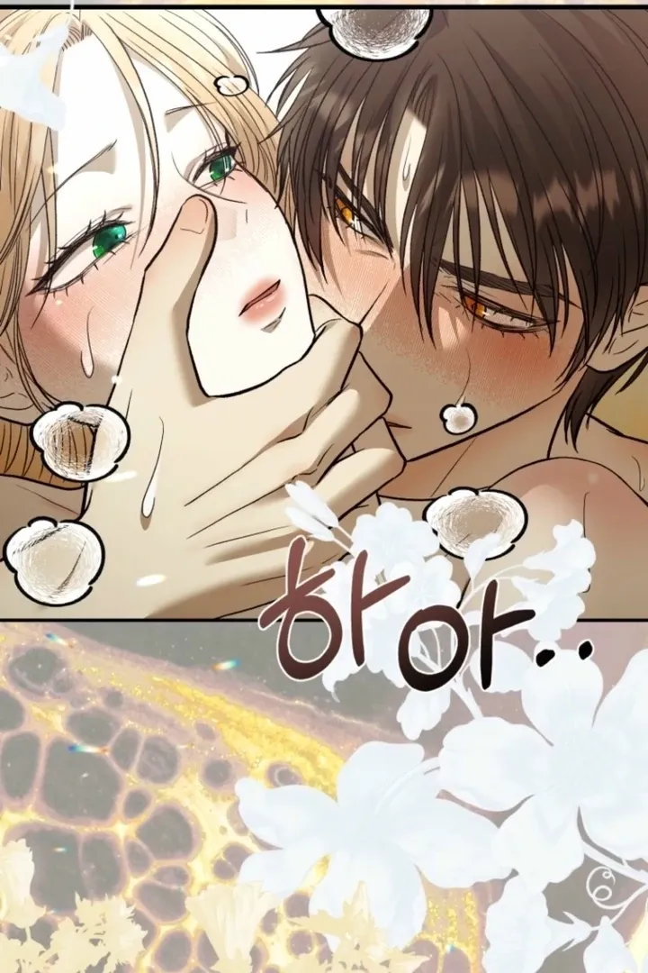 Read The Hand That Once Fed chapter 56.1 image 110 on Lezhin